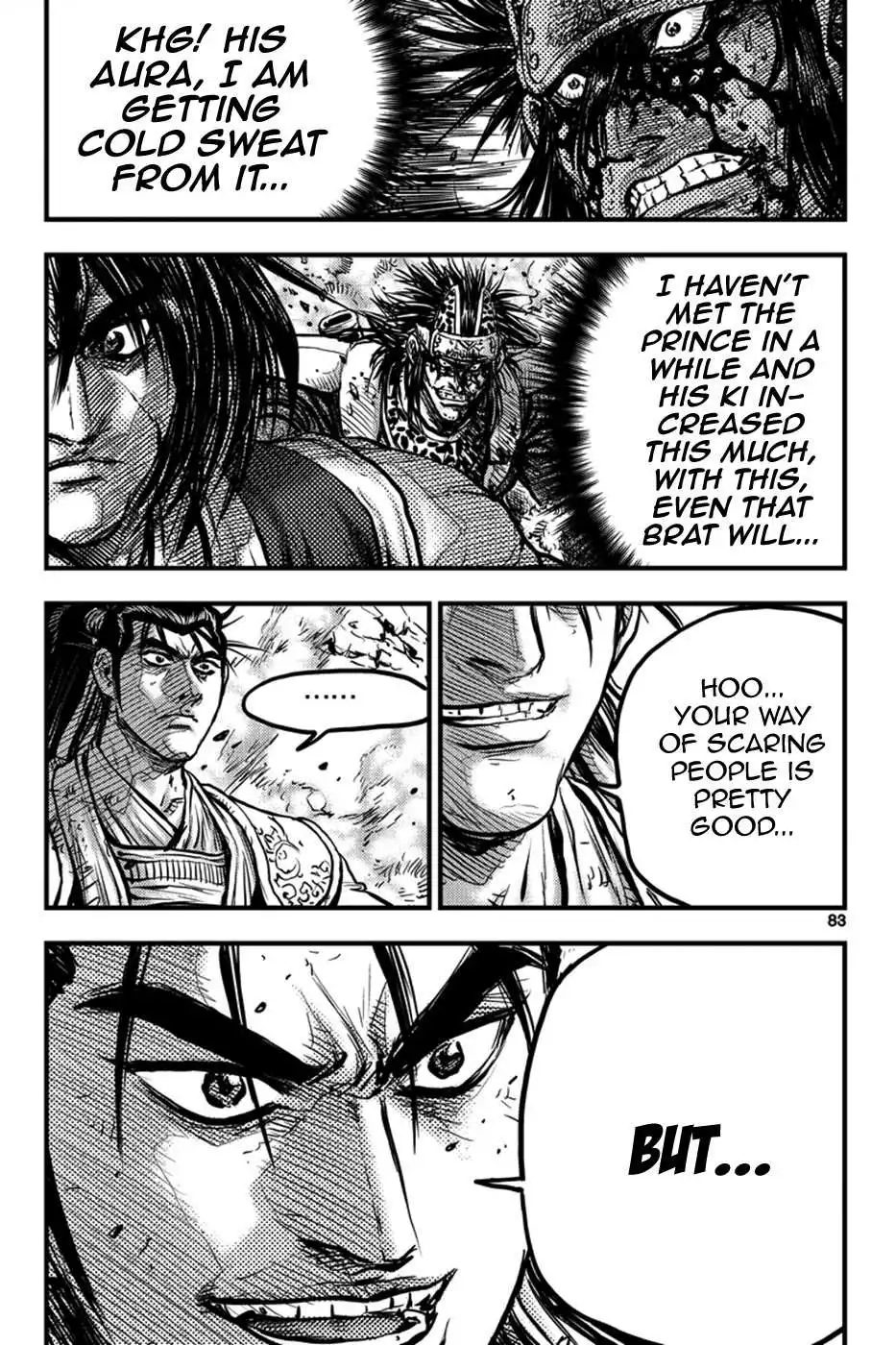 The Ruler of the Land Chapter 371 14